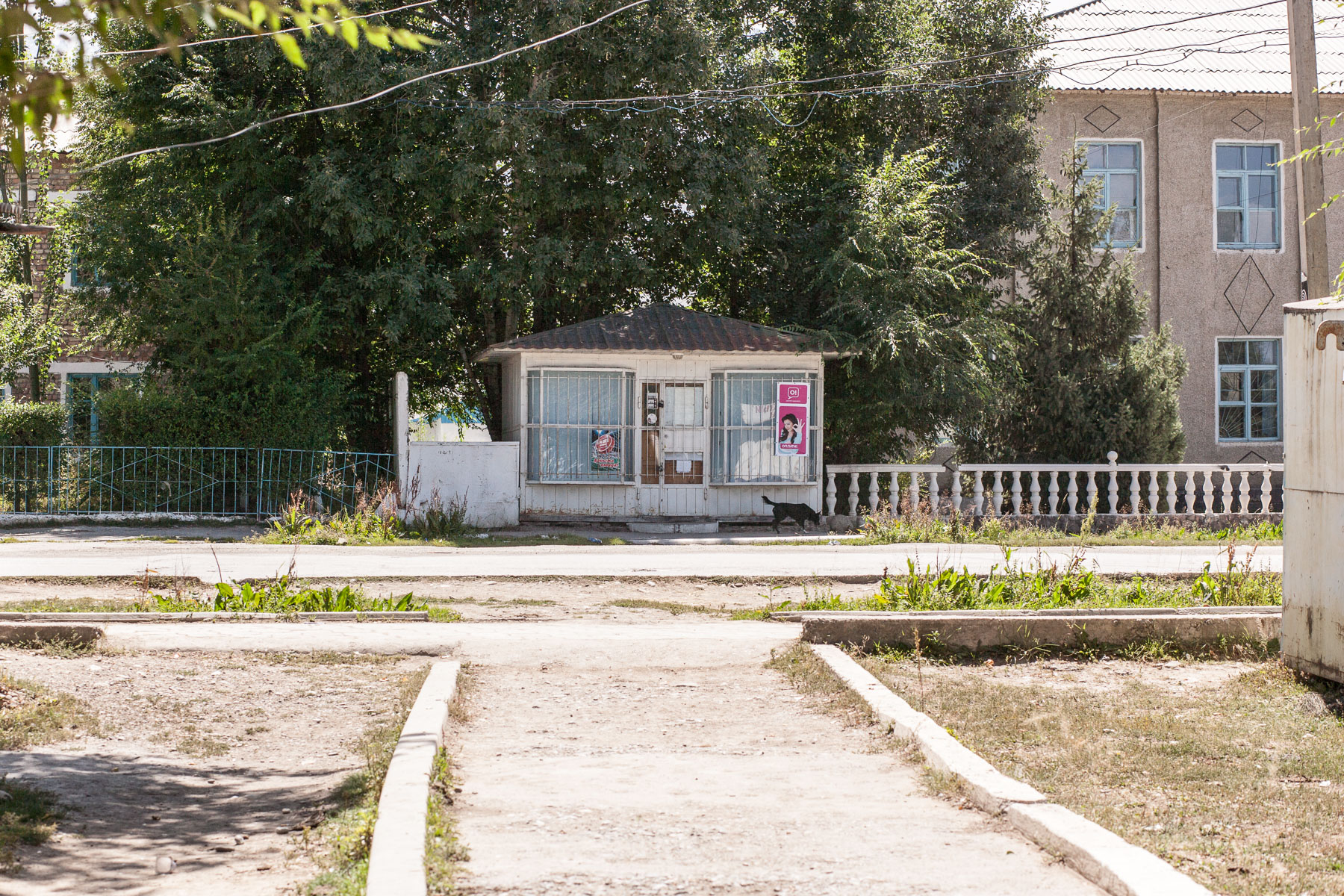 hyperfocale-daniel-fine-fenetre-rue-106.jpg At-Bashi - Kirghizistan fenetrerue