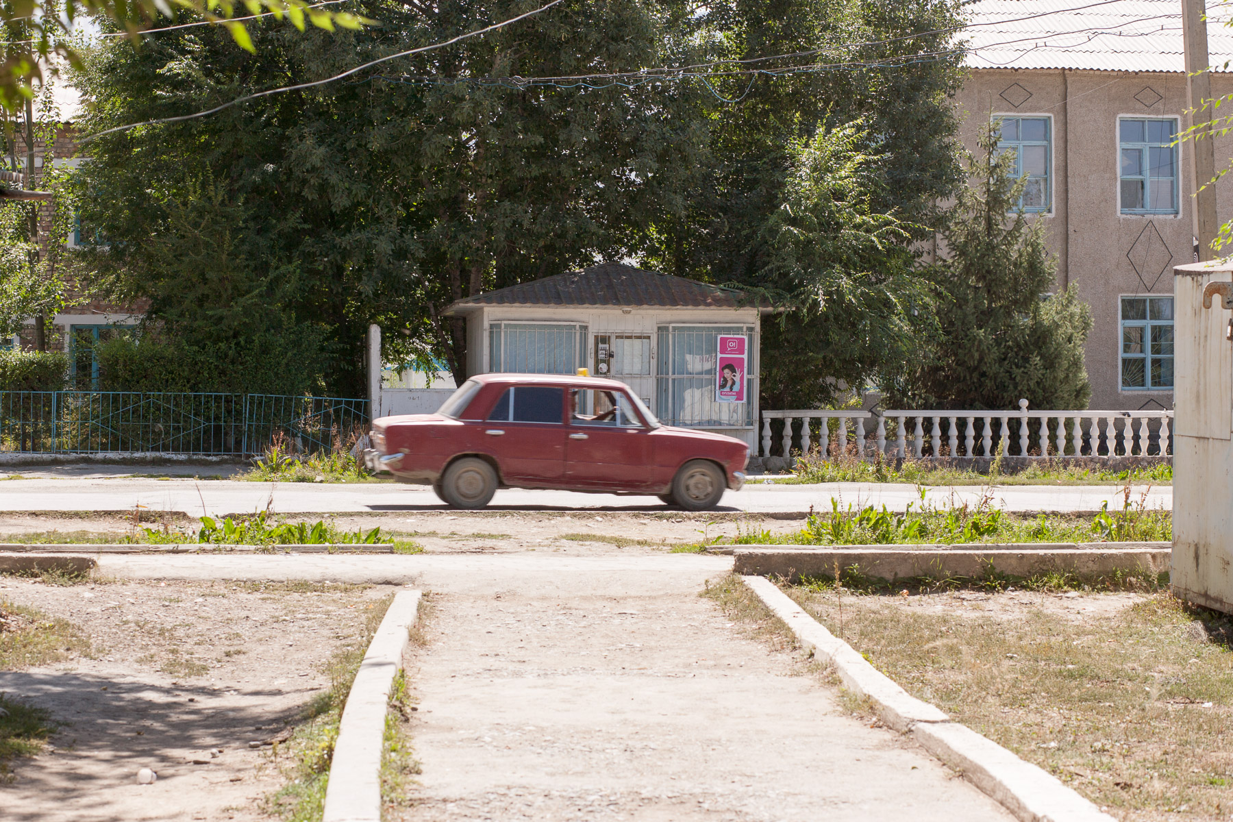 hyperfocale-daniel-fine-fenetre-rue-115.jpg At-Bashi - Kirghizistan fenetrerue
